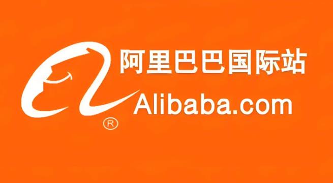 阿里巴巴国际站怎么改名字？店铺名称修改全流程 - 美迪电商
