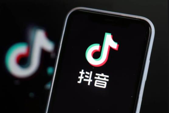 抖音本地生活怎么开通?抖音本地生活开通流程 - 美迪电商