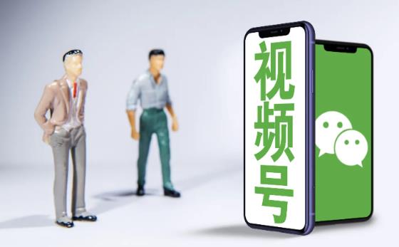 视频号怎么起号？小白一看就会的实操指南 - 美迪电商
