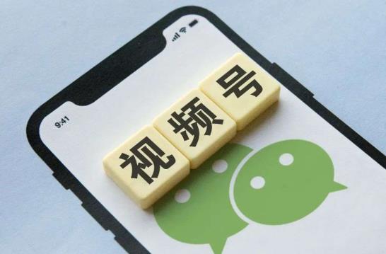 视频号怎么起号？小白一看就会的实操指南 - 美迪电商