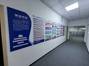 营销推广与数据分析