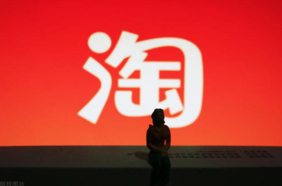 深圳有淘宝培训机构吗?本地实战机构推荐 - 美迪电商