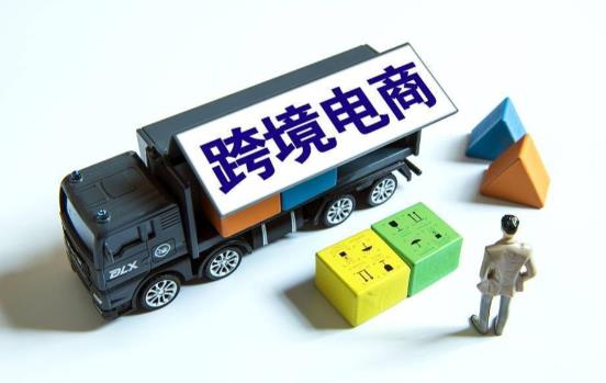 武汉有跨境电商培训学校吗？本地实战型机构推荐 - 美迪电商