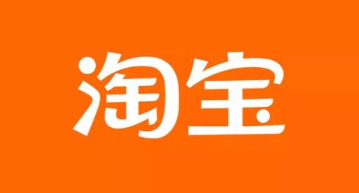 新手适合在哪个平台开网店？4大主流平台拆解 - 美迪电商