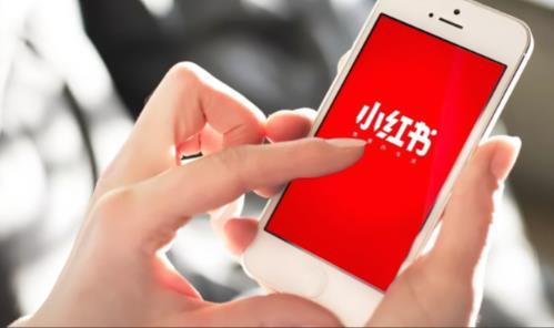 如何开通小红书店铺？3步快速入驻 - 美迪电商