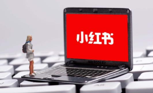 如何开通小红书店铺？3步快速入驻 - 美迪电商