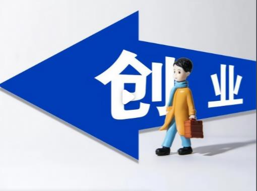 哪里能学开网店的技术 - 美迪电商