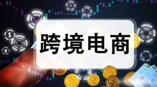 跨境电商物流怎么发货？新手实操指南 - 美迪电商