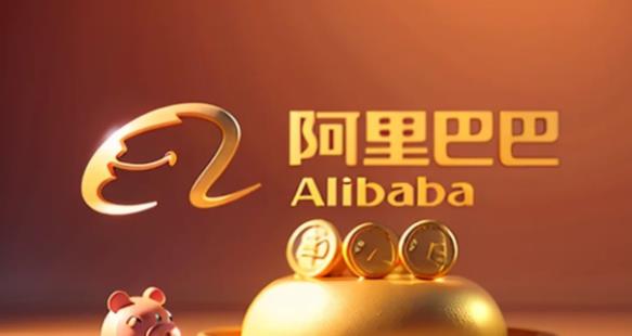 阿里巴巴运营培训班学有用吗 - 美迪电商