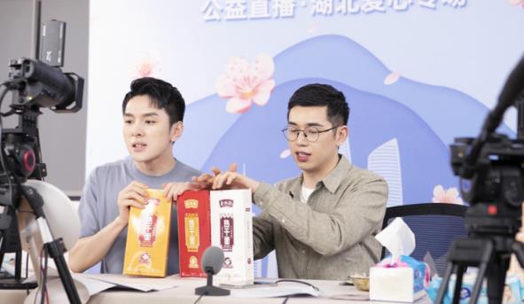 学带货主播需要什么条件呢？这三个条件要知道！ - 美迪电商