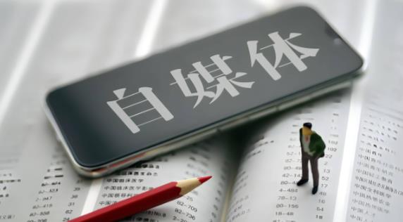 做自媒体要准备哪些设备？新手低成本适配 - 美迪电商