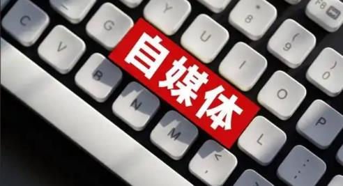 做自媒体要准备哪些设备？新手低成本适配 - 美迪电商