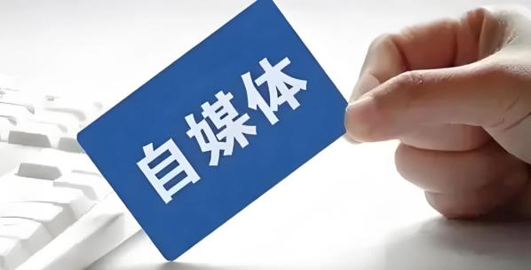 做自媒体要准备哪些设备？新手低成本适配 - 美迪电商