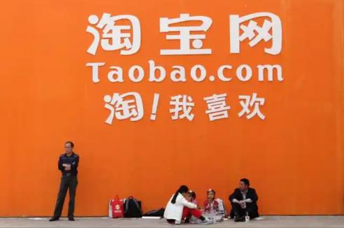 在哪里可以学淘宝网店 - 美迪电商