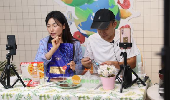 在哪里有学直播带货的学校 - 美迪电商