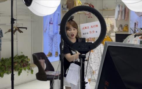 在哪里有学直播带货的学校 - 美迪电商