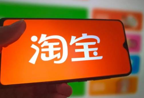 淘宝电商培训靠谱吗 - 美迪电商