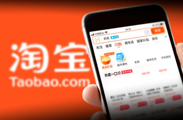 淘宝电商培训靠谱吗 - 美迪电商