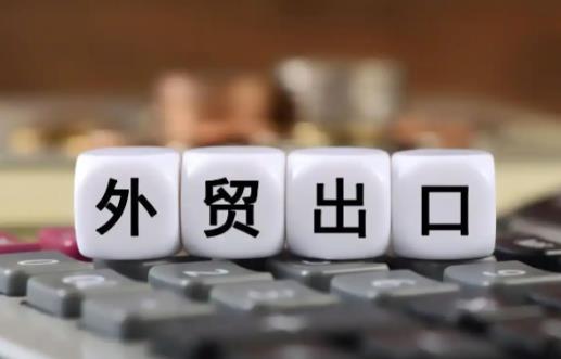 外贸小白培训班学费多少 - 美迪电商