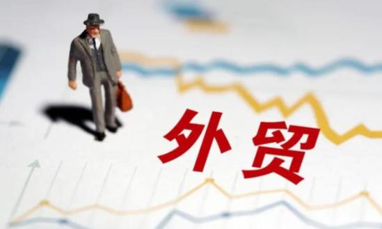 外贸小白培训班学费多少 - 美迪电商