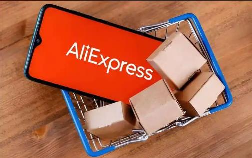 速卖通怎么注册店铺?2026年最新实操教程 - 美迪电商