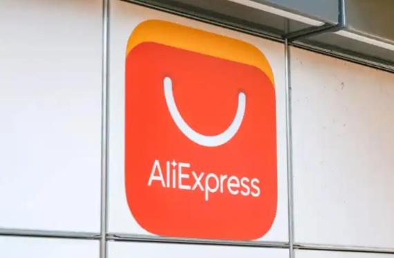 速卖通怎么注册店铺?2026年最新实操教程 - 美迪电商