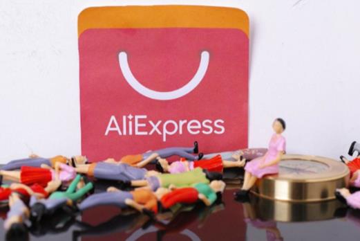 速卖通怎么注册店铺?2026年最新实操教程 - 美迪电商