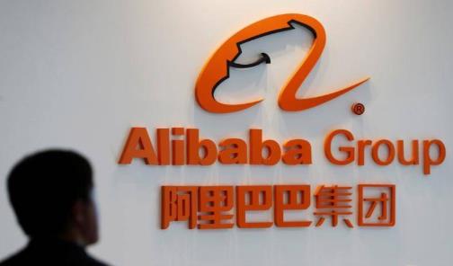 在哪里可以学阿里巴巴运营 - 美迪电商