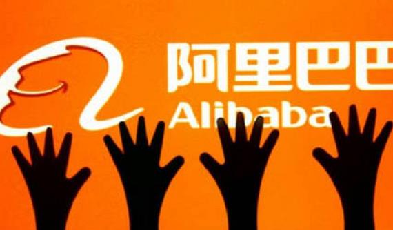 在哪里可以学阿里巴巴运营 - 美迪电商