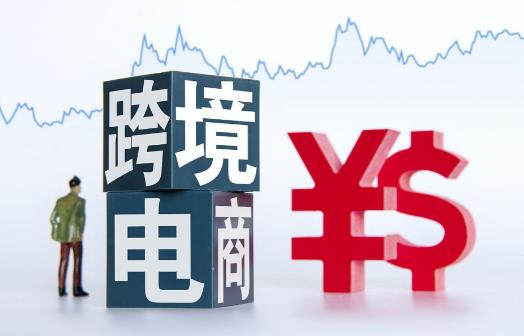 跨境电商独立站有没有培训 - 美迪电商