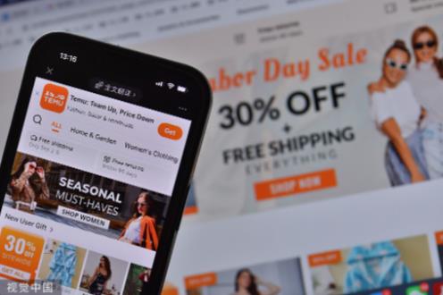 海外电商怎么做?如何从零开始? - 美迪电商