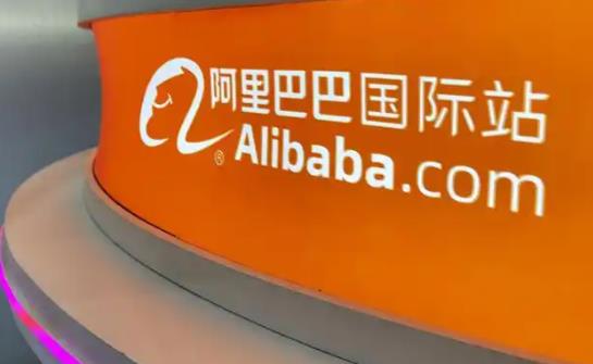 阿里巴巴国际站的课程在哪里 - 美迪电商