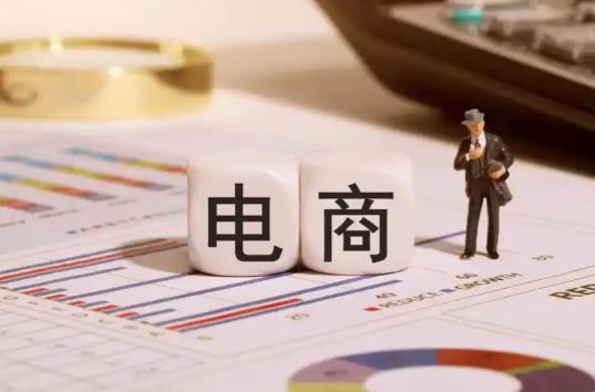 做电商新手怎么起步？详细攻略来了 - 美迪电商