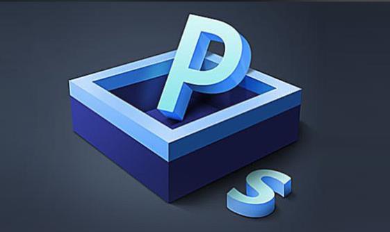 哪里有比较好的ps培训机构 - 美迪电商