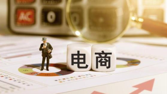 跨境电商培训收费靠谱吗 - 美迪电商