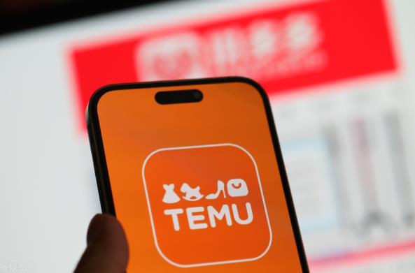 广州哪里有temu跨境电商培训班?新手避坑指南 - 美迪电商