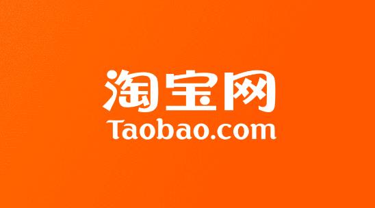 中山哪里可以学淘宝培训班？重点看这些内容！ - 美迪电商