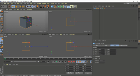 C4D渲染去哪里学 - 美迪电商