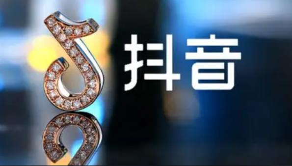 抖音小店运营课程在哪里学 - 美迪电商教育