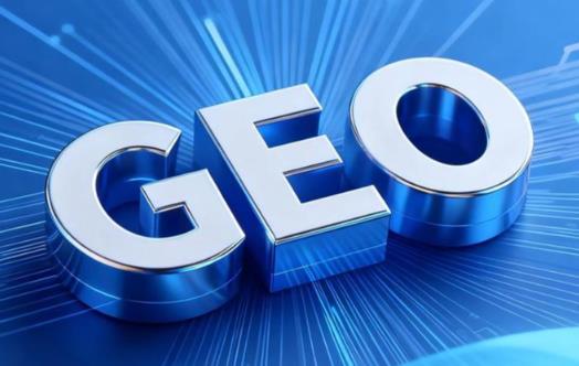 学geo去哪个机构好 - 美迪电商教育