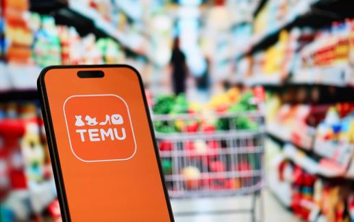 temu培训学习去哪里 - 美迪电商