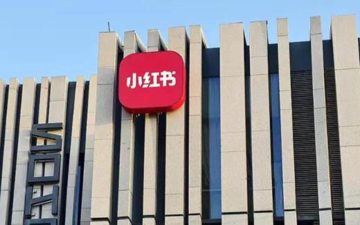 想学习小红书去哪里学习 - 美迪电商