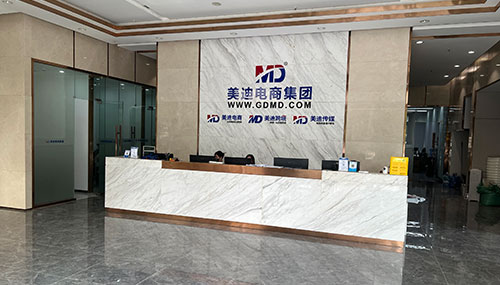 美迪电商培训机构地址在哪里?全国校区汇总 - 美迪电商