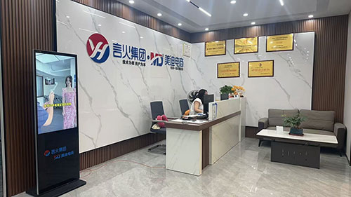 美迪电商培训机构地址在哪里?全国校区汇总 - 美迪电商