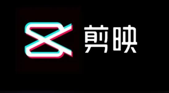 剪映软件怎么用？新手入门技巧分享 - 美迪电商教育