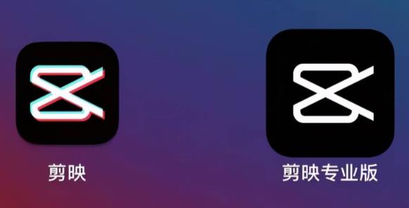 剪映软件怎么用？新手入门技巧分享 - 美迪电商教育