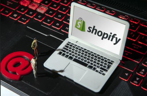shopify跨境电商运营在哪里培训 - 美迪电商教育