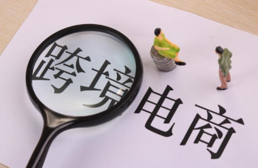 想学跨境电商去培训机构要多久 - 美迪电商教育