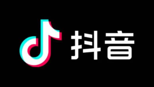 东莞哪里有专门学抖音的地方？学习渠道介绍 - 美迪电商教育