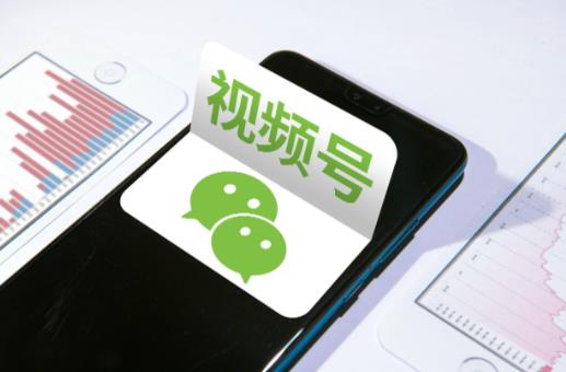 视频号运营培训班去哪里学 - 美迪电商